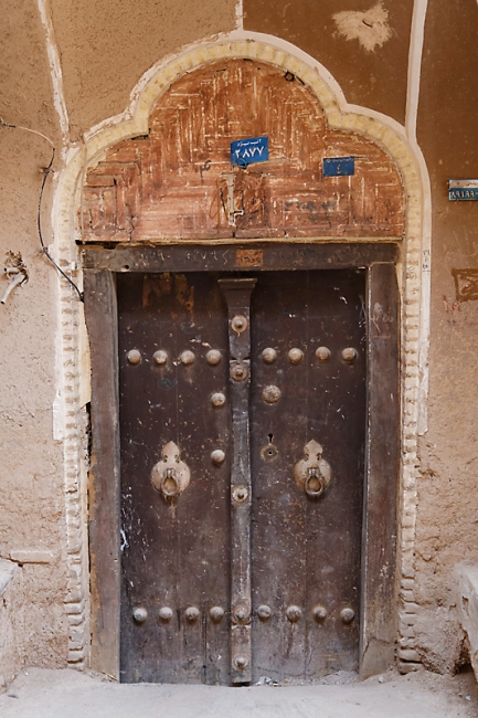 Yazd-Vieille ville-127